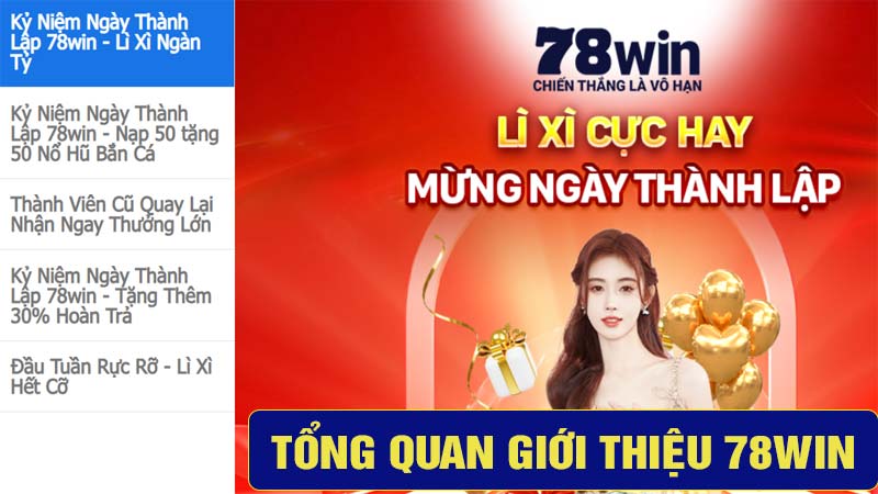 Tổng quan giới thiệu về 78win